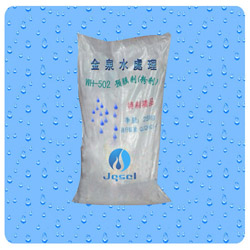 预膜剂 管道预膜剂(粉剂)