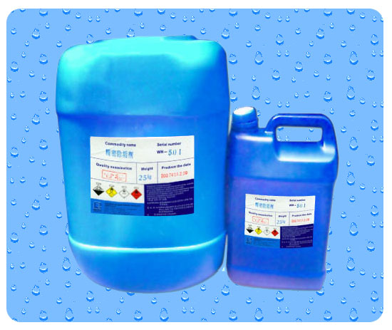 WH—501精密除垢剂、除锈剂