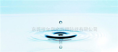 WH-509 冻水保护剂